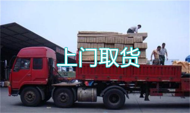 广元物流运输哪家好,松江到广元物流专线,上海发到广元货运公司